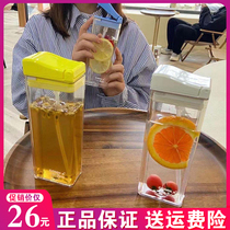comika accompanying water box suction tube Cup Portable leak-proof and drop-proof large capacity adult children simple water Cup
