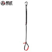 Xinda outdoor pedal belt ascent climbing pedal belt climbing rope climbing climbing belt climbing equipment