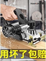 Portable electric planer Woodworking planer Household desktop multi-function electric planer Press planer Table planer Small planer wood machine Electric