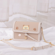 Japanese cute small square bag female crossbody summer chain bag female 2021 new fashion niche texture shoulder bag