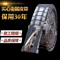 Stainless Steel Belt Men 304 Pure Steel Belt Men Stainless Steel Belt Fitness Metal Personality Youth Plus