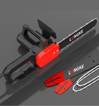Electric saw household saw Wood 220V handheld electric logging saw lithium battery high power cutting machine cutting tree chainsaw small