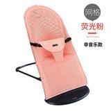  Baby Coaxing artifact Soothing rocking chair Cradle chair Newborn baby recliner Baby coaxing sleeping with baby artifact rocking bed