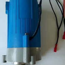 Special cutting motor saw beauty dustless saw Special cutting motor motor dustless saw