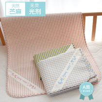  Baby mat Ramie newborn crib mat Kindergarten special mat Baby summer nap breathable childrens mat