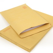 Kraft paper dedicated envelope customized