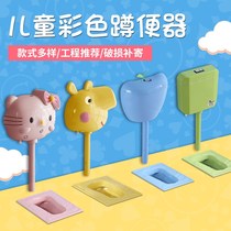 Childrens squatting toilet home kindergarten children cartoon squatting pit ceramic color ribbon elbow urinal squat toilet project