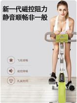 Bicycle Machine exercise bike foldable dynamic bicycle machine home model small pedal silent weight loss sports equipment