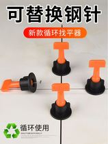 Special tool for sticking floor tiles large full tiles Find pinchers Spread Tiles Leveling clips Position Divine Instrumental Magnetic Brick Aid
