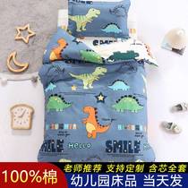 Kindergarten noon 3 sleeping condom quilt is applied to lunch break three pack childrens suit suit six pieces