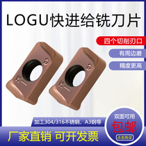 LNMU0303ZER double-sided fast feed milling insert LOGU030310ER cutter head steel parts stainless steel cutter