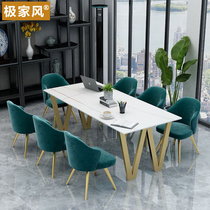 Light Extravagant Rock Board Talks Conference Table Minimalist Modern Marble Computer Office Table And Chairs Combined Long Square Bench