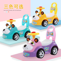 Childrens hand push twist car baby slippery car 1-3-5 years old four wheel music Niu car Walker