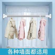 Household telescopic drying rack-free invisible clothesline balcony clothes drying artifact shrink drying Rod indoor window
