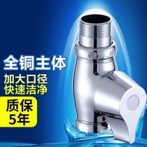 Odi squat toilet full copper poem toilet flush valve hand press stool toilet flush valve switch urinal valve