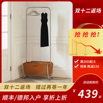 Denmark XIANG stray coat rack storage leather pocket leather medium bracket storage bedroom removable hanger