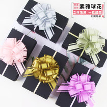 Mesh romantic wedding car layout car pull flower wedding room spherical hand flower ribbon decoration wedding wedding wedding supplies