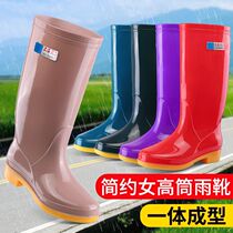 Rain shoes womens high water shoes womens rain boots long tube ox bottom rubber boots spring and autumn short tube water boots non-slip waterproof rubber shoes