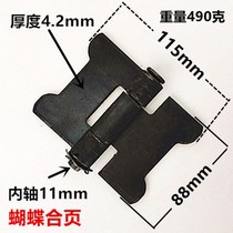 Heavy-duty thickened welded hinge can be removed and forged flat hinge of car compartment door hinge