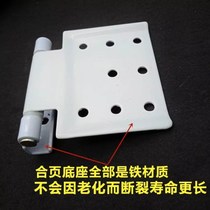 Osford hinge hinge plastic steel window casement door hinge old style flat door hinge inner and outer plastic hinge