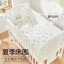 Baby cot with spring and summer bed with breathable bed thickened beds with baby cots