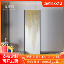 Nordic screen partition living room entrance light luxury art simple modern metal fabric mobile seat screen customization