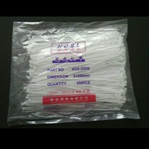 3 * 200mm self-locking nylon cable tie plastic cable tie with one pull buckle strap network wire cable tape