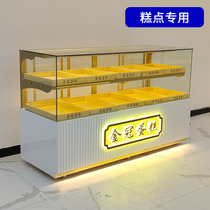 2022 pastry cabinet bread cabinet glass showcase peach pastry cabinet cake cabinet commercial food deli cabinet pastry display cabinet
