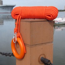 Professional 8mm water floating lifeline snorkeling safety rescue rope swimming lifebuoy floating rope manufacturer
