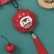 Embroidery purse diy peace charm handmade material package Self-embroidery Peace blessing purse embroidery handmade amulet couple