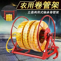 Vicoton stainless steel water pipe car storage rack coiler telescopic roller Winder dual-purpose electric vertical soft