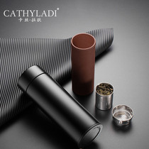 Cathyladi customizable insulation cup men and womens tea water separation bubble tea cup high face value business vehicle water glass