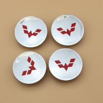Suitable for Wuling wheel hub cap Hongguang S3 glory v light V Wuling journey tire center cover label wheel mark