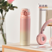 Thermos Cup ladies high value ins Harajuku style students simple portable cute Cup 316 stainless steel water Cup