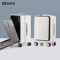 oeo front side opening cover 20 inch business boarding suitcase female lightweight and durable aluminum frame trolley suitcase male