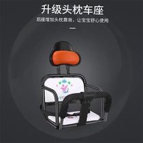 gb Good child childrens three-wheeled treasure double-car bicycle twin trolley Baby two NN tire stroller large