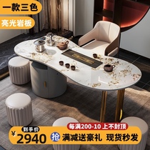 Light luxury Rock board tea table and chair combination balcony home tea table modern simple office tea table tea set set