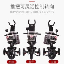 Childrens hand push tricycle light bicycle 1-3-6 years old large bicycle bicycle male and female baby trolley