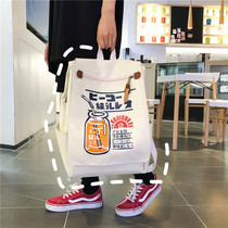 School bag for elementary school students Korean version of high school junior high school computer backpack mens shoulder bag womens 2021 new large capacity