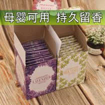 Wardrobe Aroma Lavender Anti-Insect moisture indoor to taste dehumidified scented scents Insect Repellent Mites Anti-Mite Aromatic god Pregnant Woman available