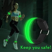 Night run safety light reflective equipped Anti-light with luminous arm with night riding outdoor sports USB charging wristband
