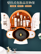 Japan imported MUJIE toilet bathroom toilet toilet toilet wash table storage box cosmetics Wall Wall type