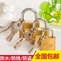 Cabinet lock mini lock cabinet door lock drawer lock household padlock anti-rust small lock door lock dormitory anti-theft