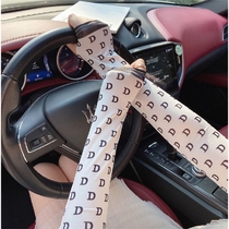 Ice silk sleeve summer outdoor driving sunscreen gloves UV protection hand sleeve Korean version of Joker fashion letter ice sleeve