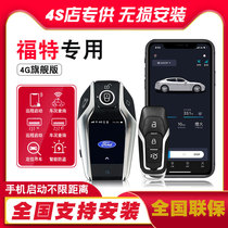 Private Ford wing tiger Mondis Euros retrofit with one key to launch Fox Fus mobile phone remote keyless