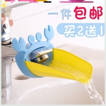 Animal sink faucet extender toilet basin extension nozzle guide sink water head child joint