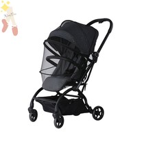Encrypted trolley mosquito net baby full-face baby universal mosquito shield childrens summer bb umbrella car windproof mesh gauze