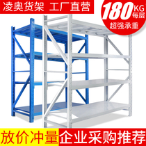 Storage rack multi-layer multifunctional display rack household storage warehouse rack assembly metal iron shelf