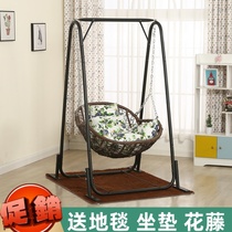 Girls small ins Wind home living room room room room bedroom cradle chair adult student dormitory hanging chair bedroom