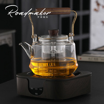 Roadmaker steaming one teapot electric pottery stove tea maker set heat-resistant glass bubble teapot lifting beam pot